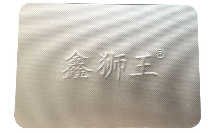 Nano insulated colored aluminum plate